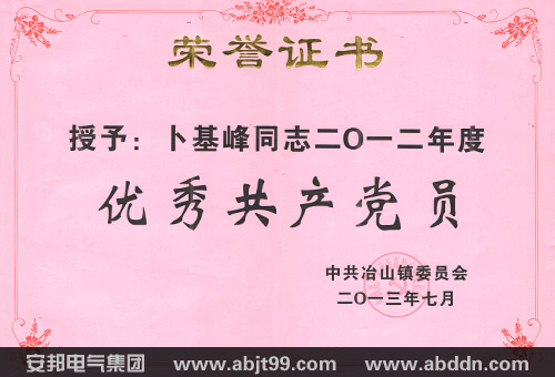 늚⼯F(tun)h֧ӛ@“(yu)㹲a(chn)hT”Ęsu(y)Q̖(ho)