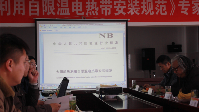 ̫(yng)ܟޜ늟ᎧbҎ(gu)(zhun)Ҍ(hu)