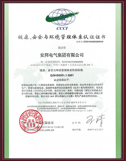 ȫch(hun)wϵJ(rn)CCİ