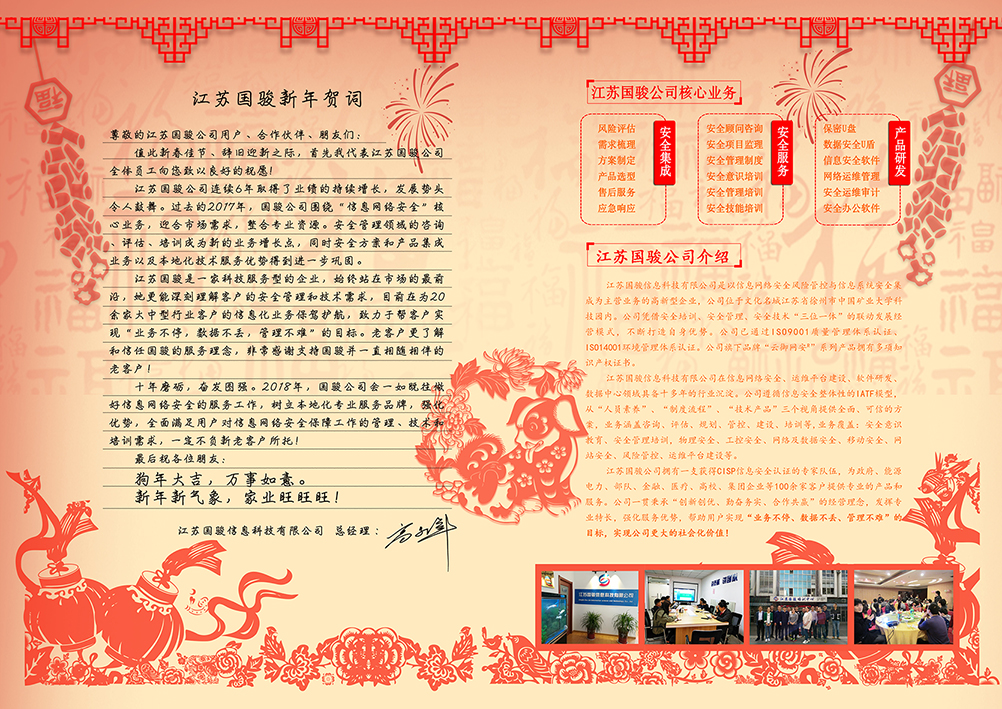 發布內容.jpg